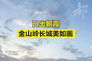 续约到2027年！伊斯科本赛季联赛创造55次机会，西甲球员最多